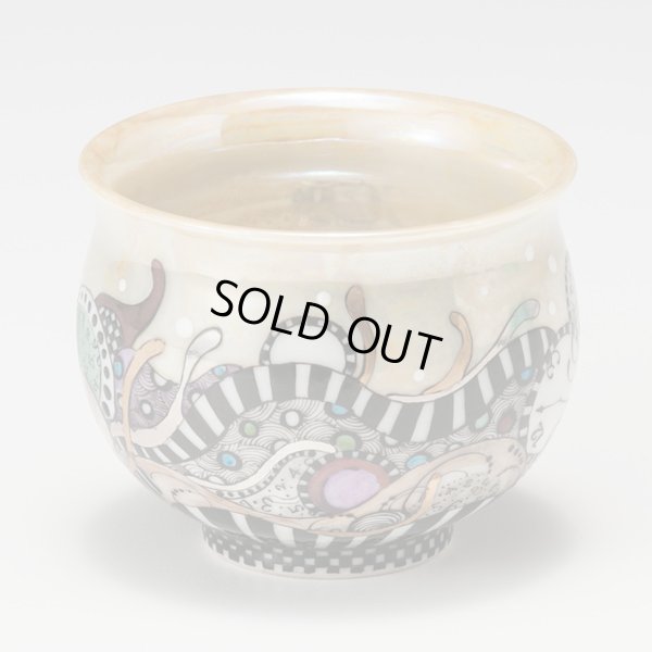 画像3: 盃　時の森　猫２