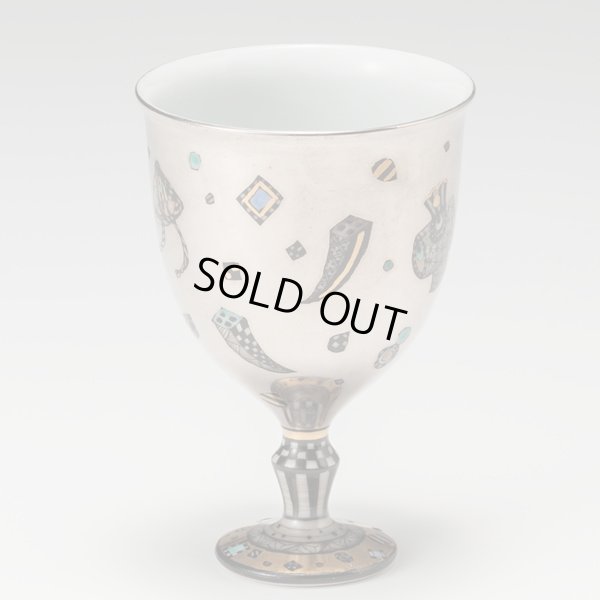 画像4: 馬上盃　宝尽くし　２