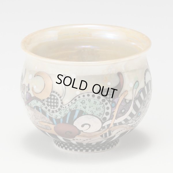 画像2: 盃　時の森　猫２