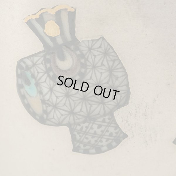 画像11: 馬上盃　宝尽くし　２