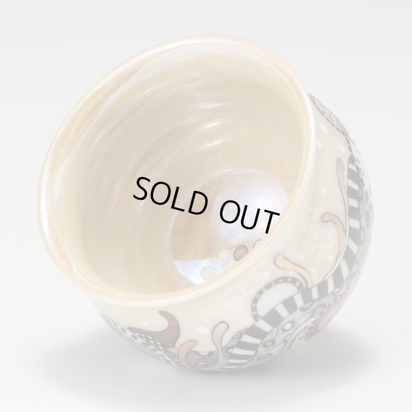 画像5: 盃　時の森　猫２