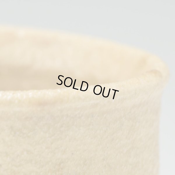 画像9: 黄瀬戸ぐい呑