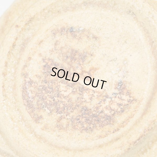 画像12: 黄瀬戸ぐい呑