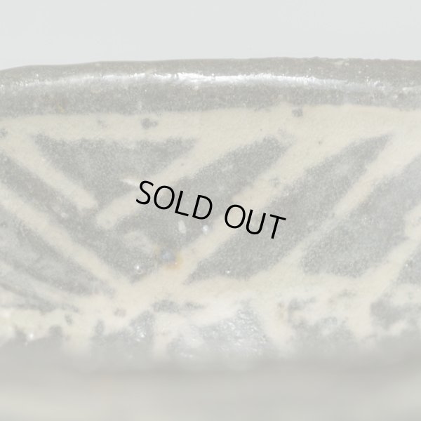 画像10: 三島手盃