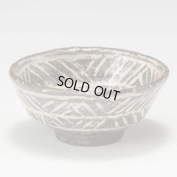 画像2: 三島手盃