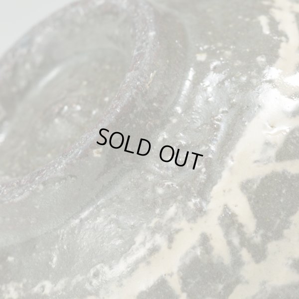 画像11: 三島手盃