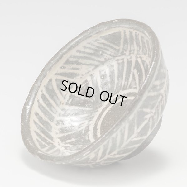 画像5: 三島手盃