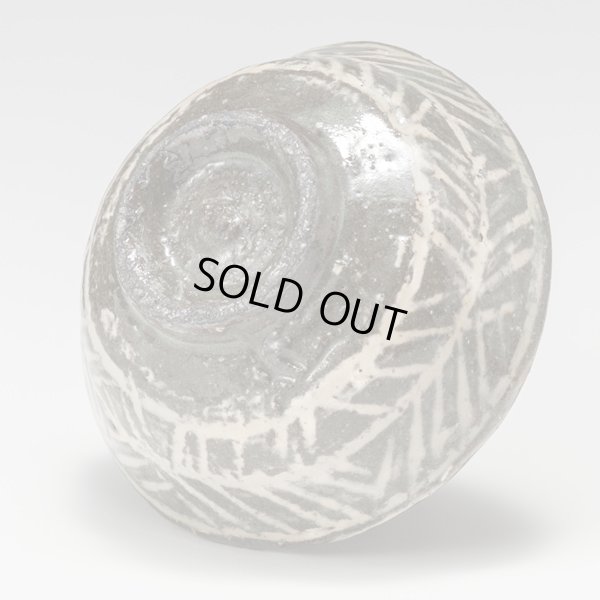 画像7: 三島手盃