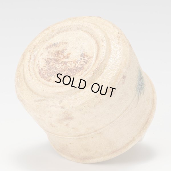 画像7: 黄瀬戸ぐい呑