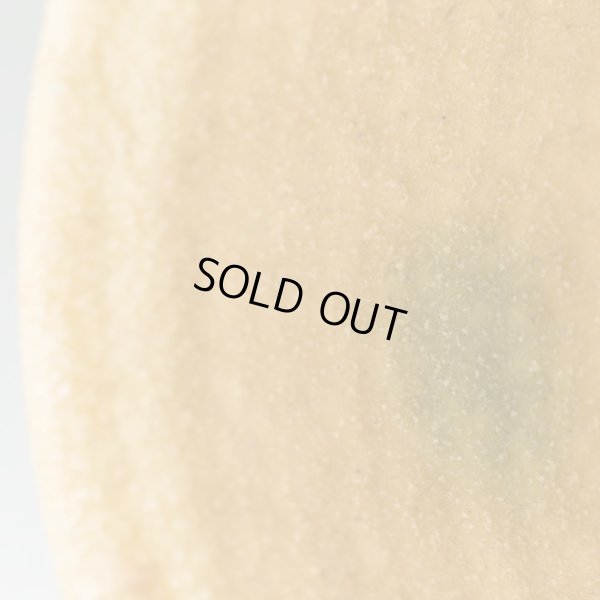 画像11: 黄瀬戸ぐい呑