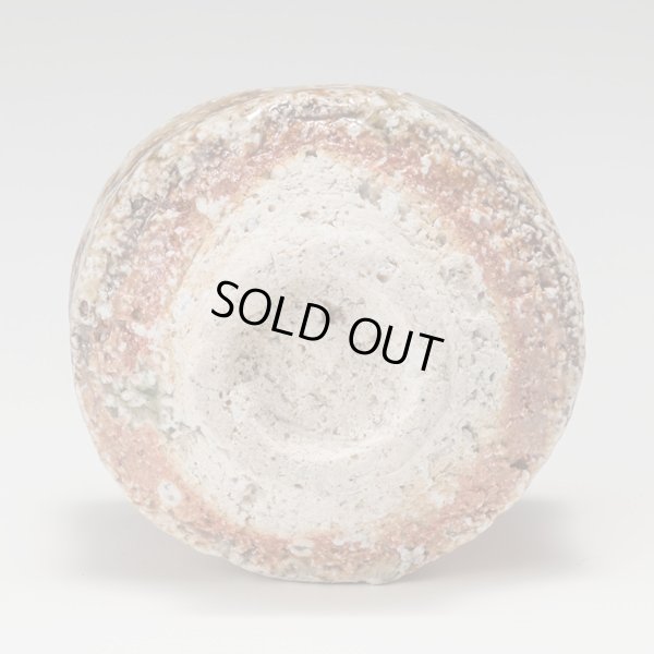 画像7: 信楽ぐい呑　５