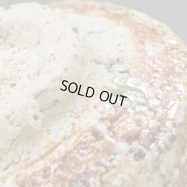 画像10: 信楽ぐい呑　５