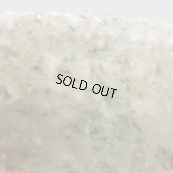 画像9: 信楽ぐい呑　５