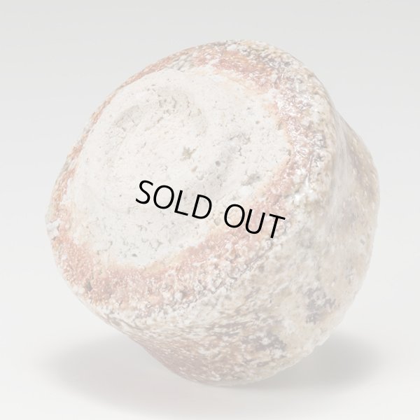 画像6: 信楽ぐい呑　５