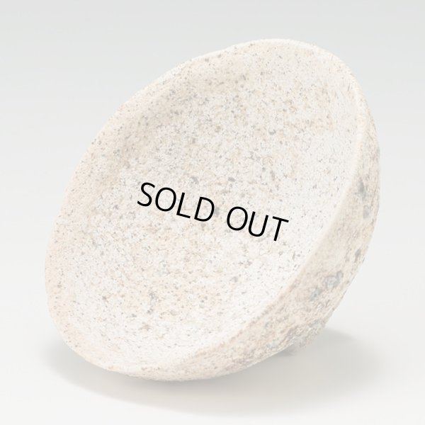 画像5: 明主航　還るもの・盃　１