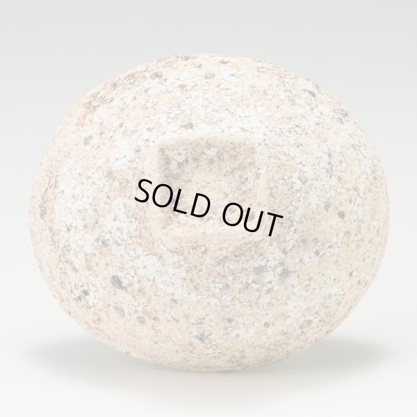 画像8: 明主航　還るもの・盃　１