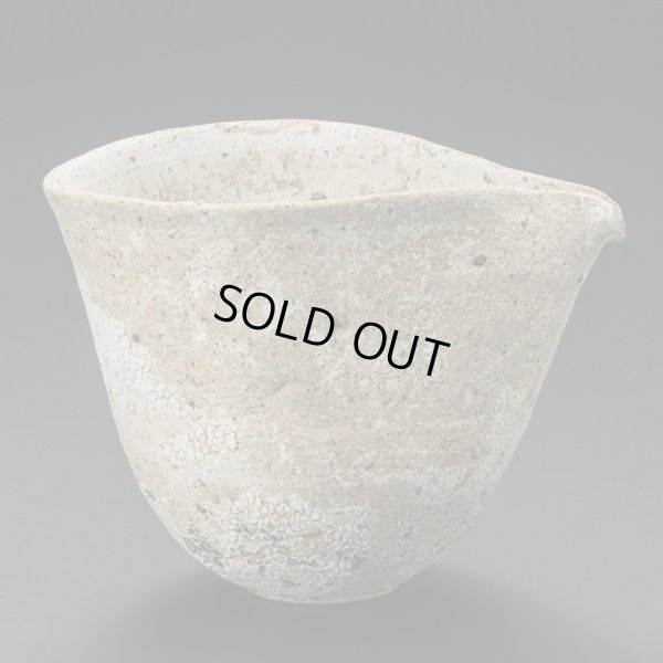 画像4: 明主航　白刻片口