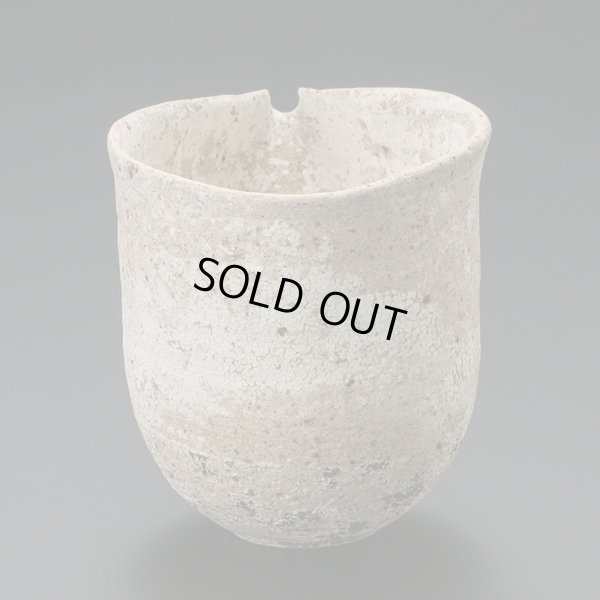 画像5: 明主航　白刻片口