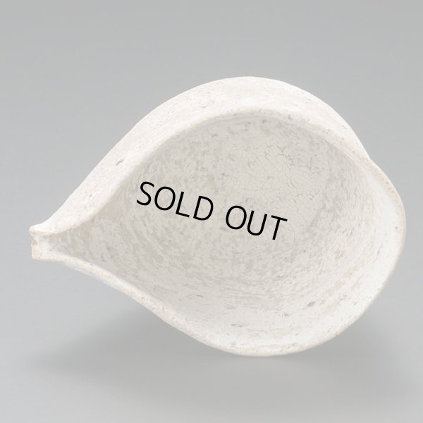 画像7: 明主航　白刻片口