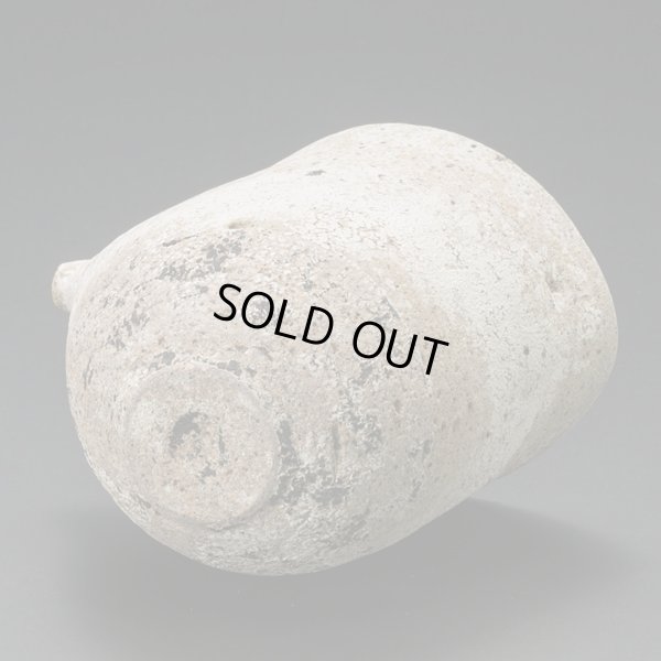 画像9: 明主航　白刻片口