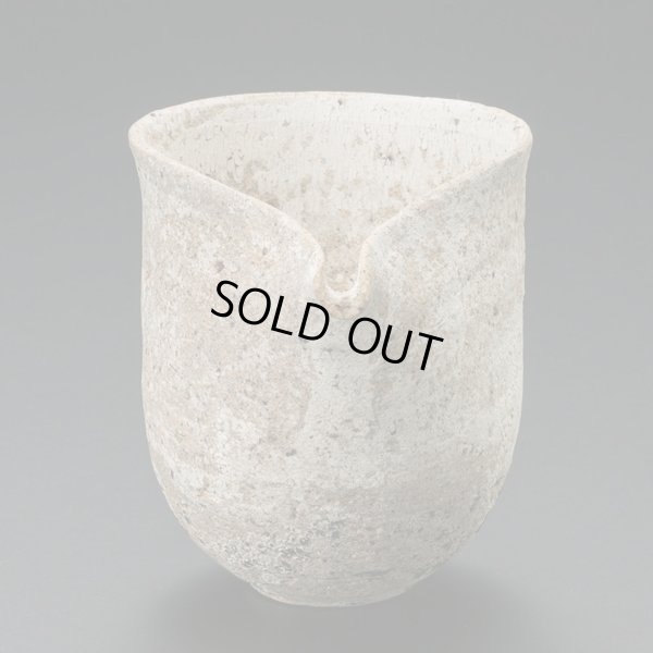 画像3: 明主航　白刻片口