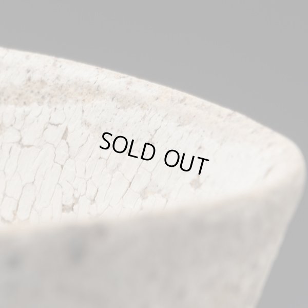 画像12: 明主航　白刻片口