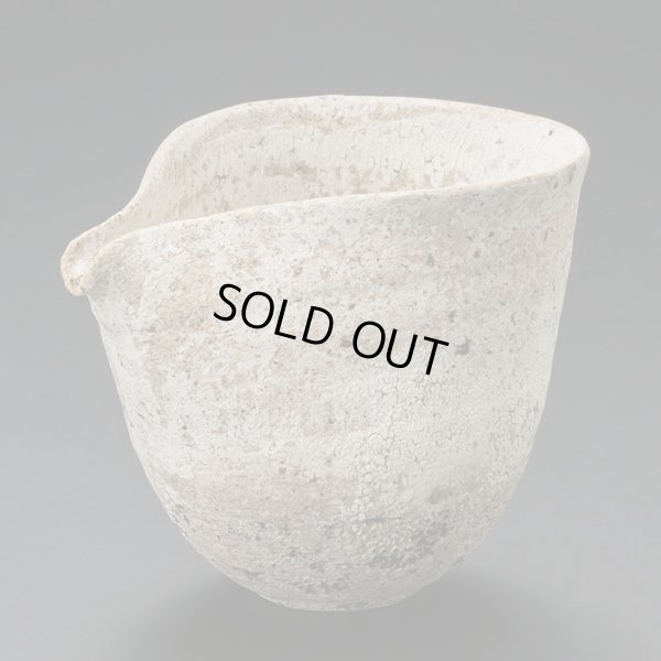 画像2: 明主航　白刻片口