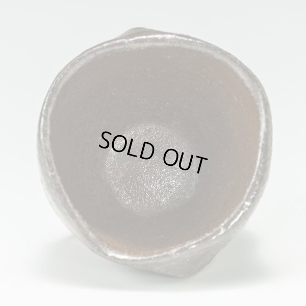 画像5: 北ノ土焼締酒呑　９