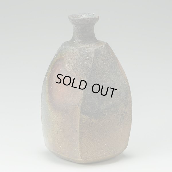 画像2: 備前徳利