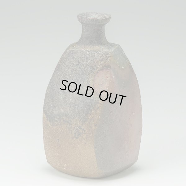 画像3: 備前徳利