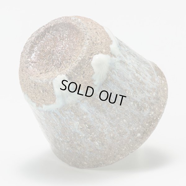 画像8: 福田和祐　斑唐津ぐい呑　１　