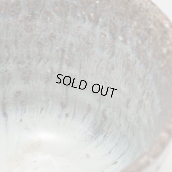 画像13: 福田和祐　斑唐津ぐい呑　１　