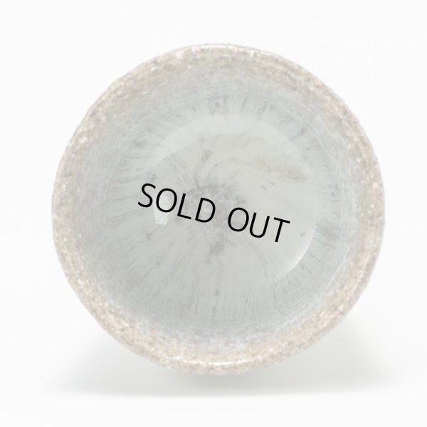 画像6: 福田和祐　斑唐津ぐい呑　１　