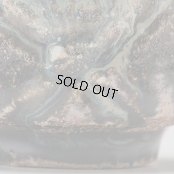 画像10: 藤ノ木陽太郎　朝鮮唐津刻酒呑