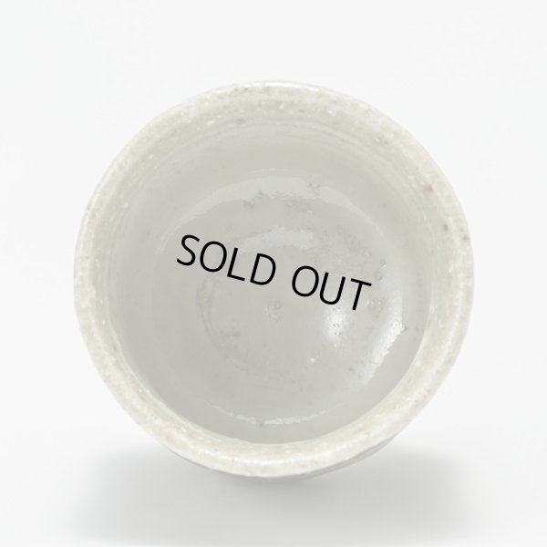 画像6: 藤ノ木陽太郎　朝鮮唐津刻酒呑