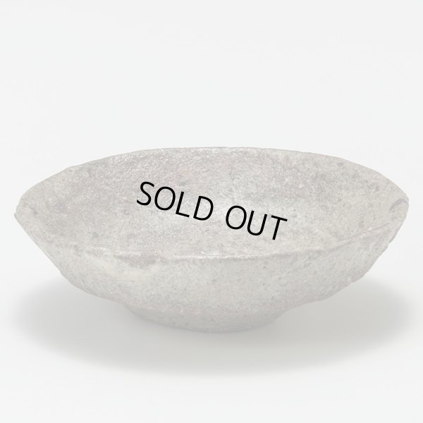 画像4: 濱崎快素　柿の蔕盃