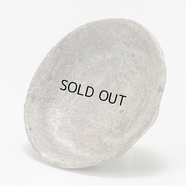 画像5: 濱崎快素　柿の蔕盃