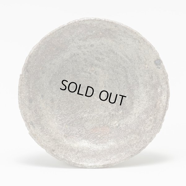 画像6: 濱崎快素　柿の蔕盃