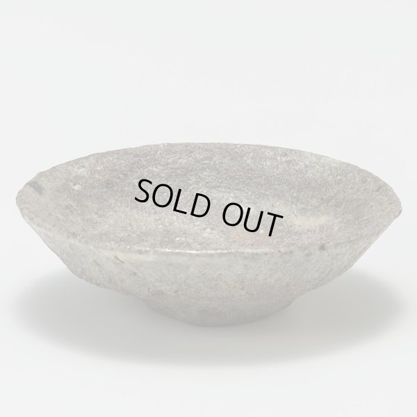 画像2: 濱崎快素　柿の蔕盃