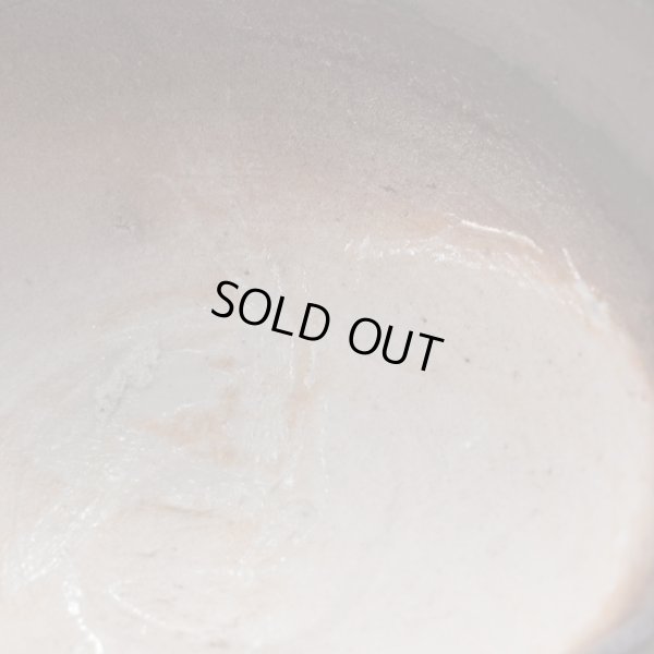 画像12: 自然釉盃　６