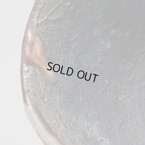 画像9: 打掛志野鎬盃　11