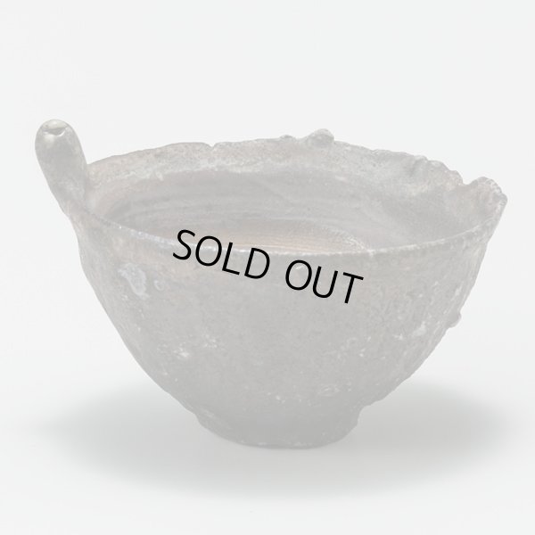 画像4: 自然釉盃　６