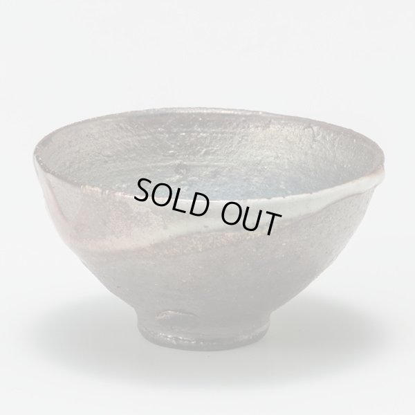 画像3: 打掛志野盃     23　