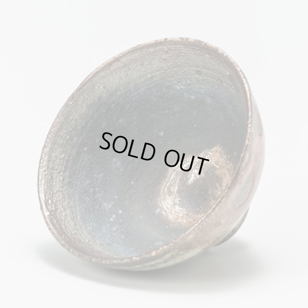 画像5: 打掛志野盃     23　