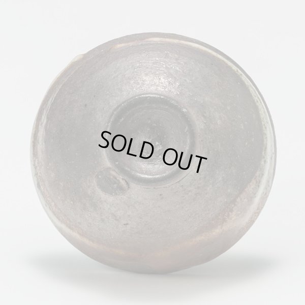 画像7: 打掛志野盃     23　