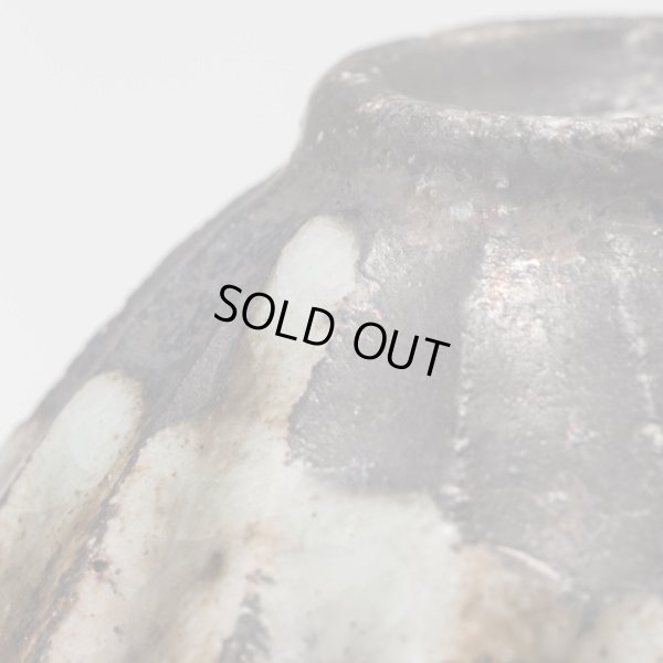 画像12: 打掛志野鎬盃　11