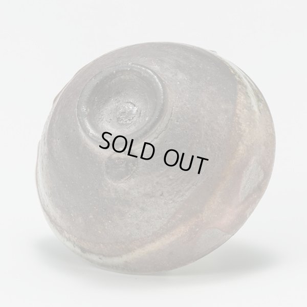 画像8: 打掛志野盃     23　