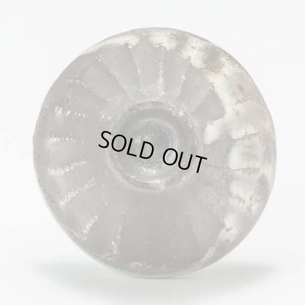 画像7: 打掛志野鎬盃　11