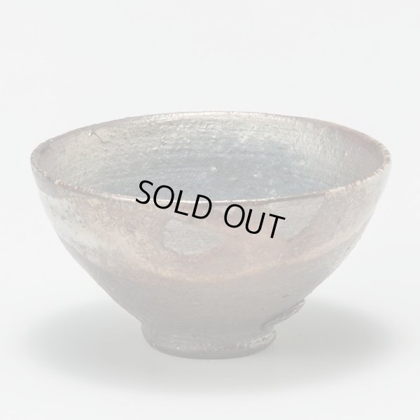 画像2: 打掛志野盃     23　