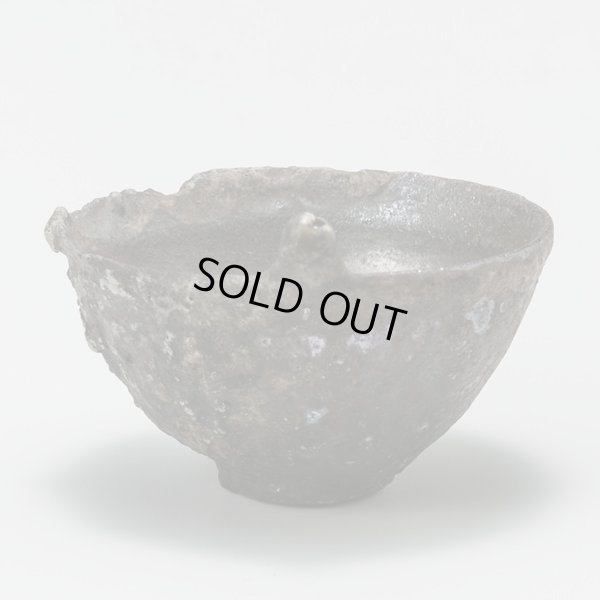 画像3: 自然釉盃　６